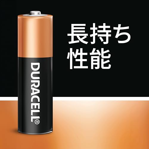 Duracell AA Alkaline Batteries. 10 Pack. Shelf Life. 10 Years. PC Mouse. Keyboard. Remote Control. Clock. Toys. Rabbit Battery