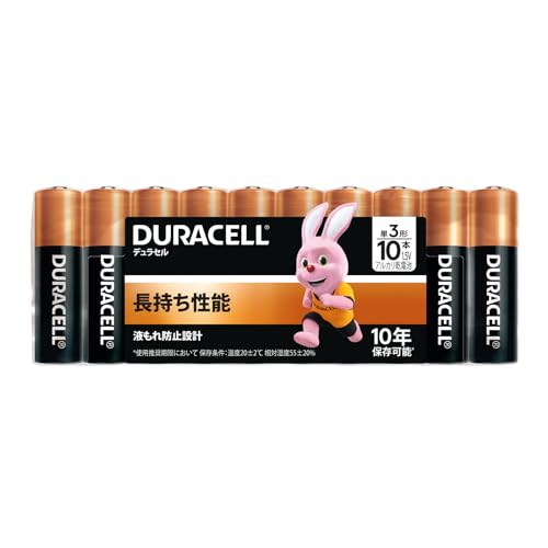 Duracell AA Alkaline Batteries. 10 Pack. Shelf Life. 10 Years. PC Mouse. Keyboard. Remote Control. Clock. Toys. Rabbit Battery