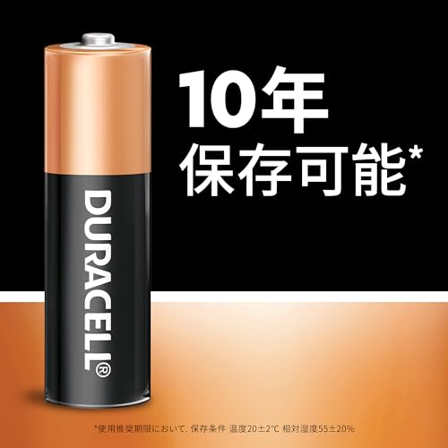 Duracell AA Alkaline Batteries. 10 Pack. Shelf Life. 10 Years. PC Mouse. Keyboard. Remote Control. Clock. Toys. Rabbit Battery
