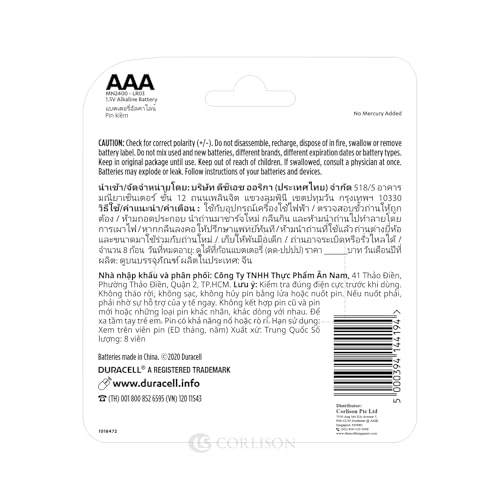Duracell Alkaline AAA Batteries. pack of 8