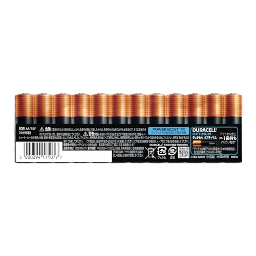 Duracell 12 AA Alkaline Batteries. 12 Pack. Optimum Storage Life. 12 Years. Rabbits Batteries. Duracell No.1 Power in History. World Power. RC Drone. Mouse. Keyboard. Gadgets. Tools. Camera. Charger.