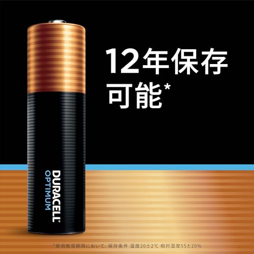 Duracell 12 AA Alkaline Batteries. 12 Pack. Optimum Storage Life. 12 Years. Rabbits Batteries. Duracell No.1 Power in History. World Power. RC Drone. Mouse. Keyboard. Gadgets. Tools. Camera. Charger.